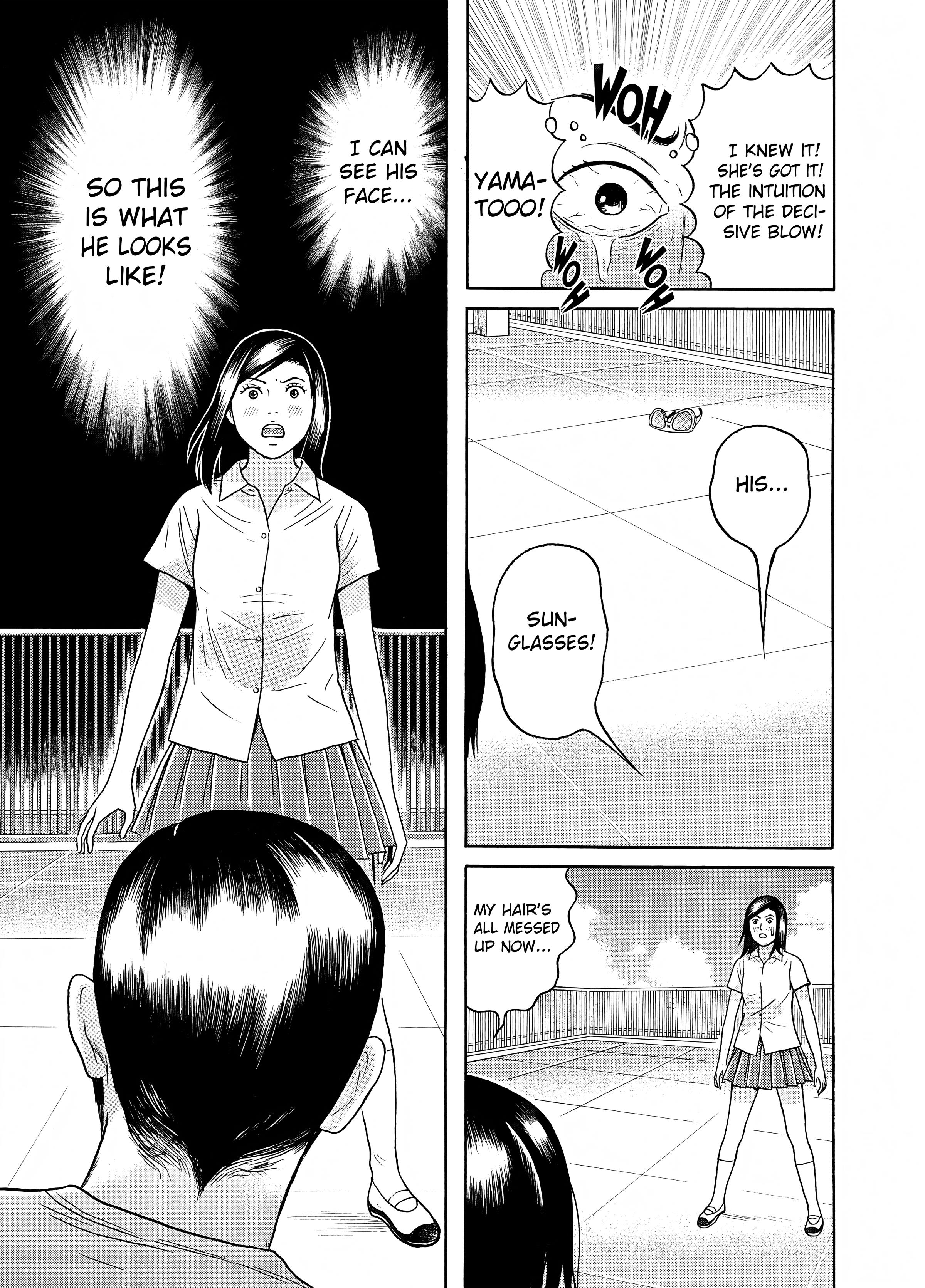 Maiwai Chapter 20 - BidManga.com