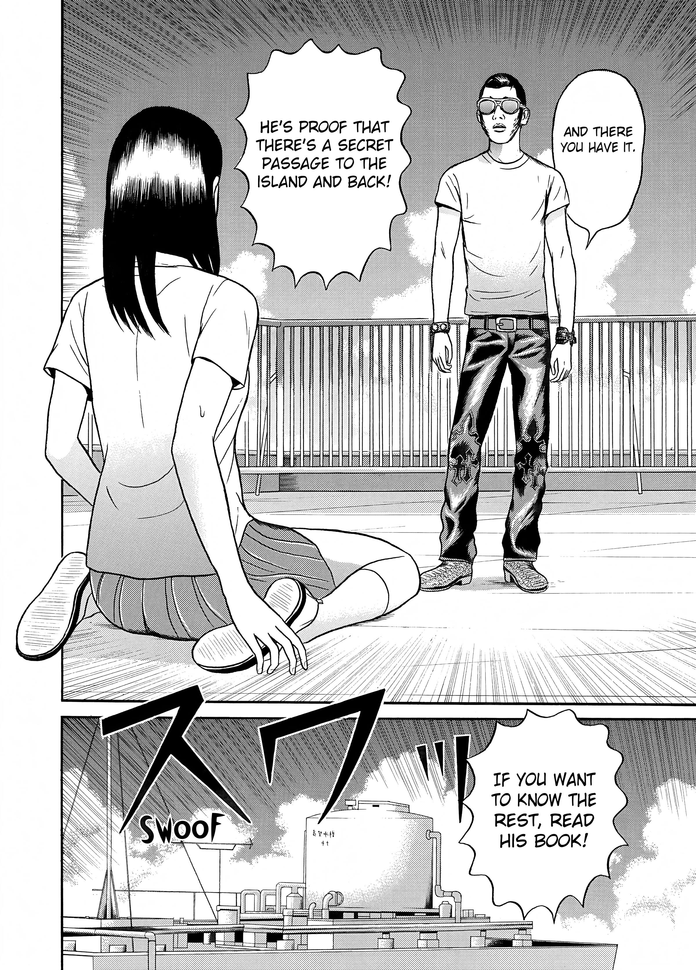 Maiwai Chapter 21 - BidManga.com