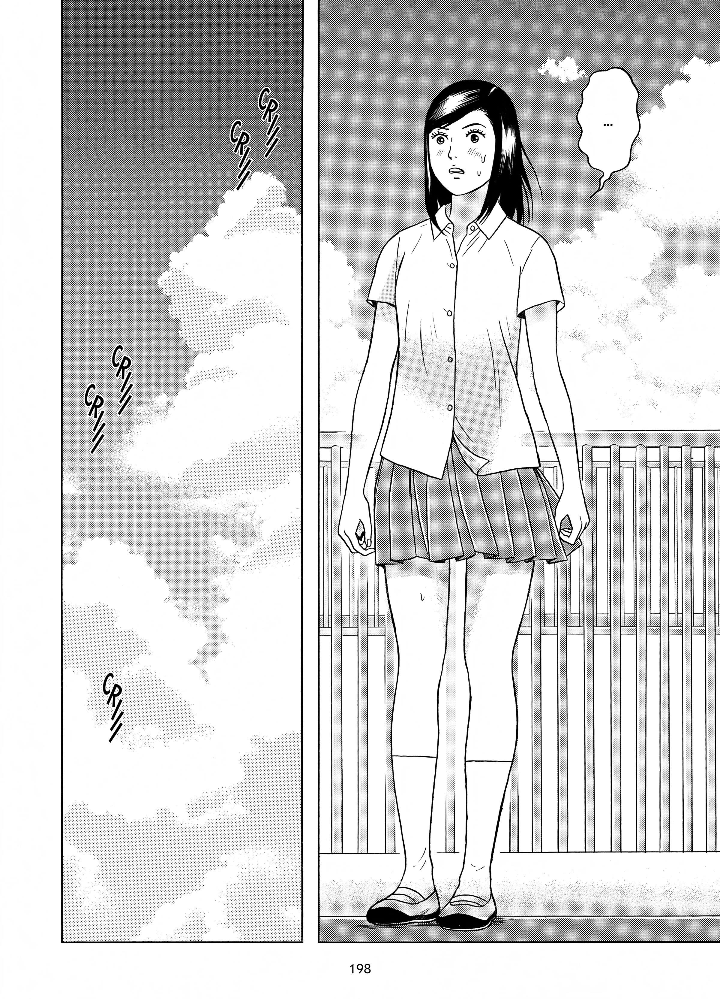 Maiwai Chapter 21 - BidManga.com