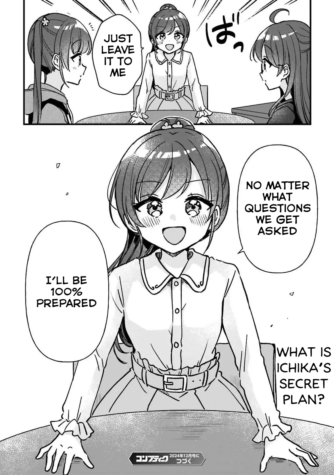 Yotsugogurashi Chapter 25 - BidManga.com