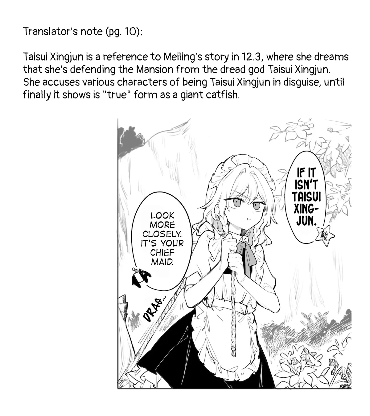 Touhou - Ladies Of Scarlet Devil Mansion Chapter 7 - BidManga.com