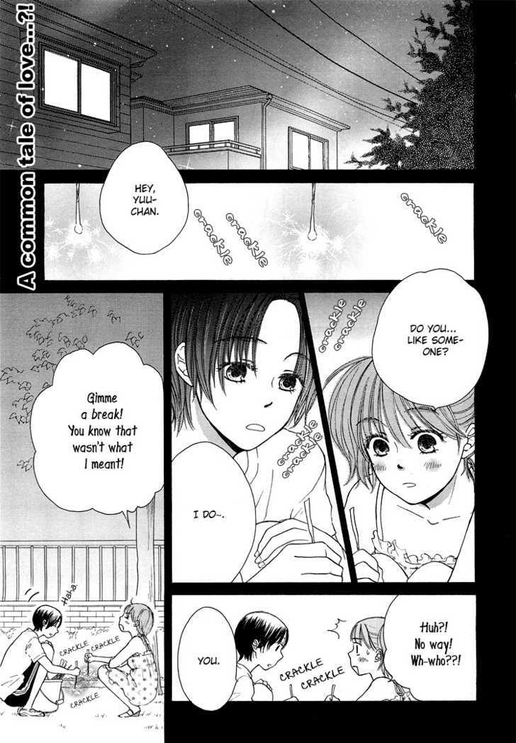 Your Cuteness Chapter 2 - BidManga.com