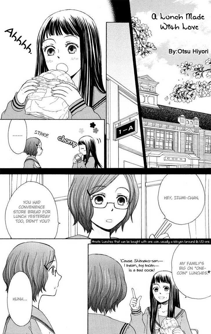 Your Cuteness Chapter 6 - BidManga.com