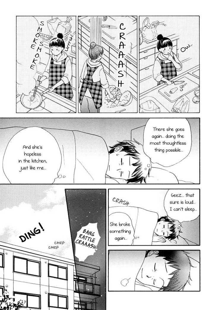 Your Cuteness Chapter 6 - BidManga.com