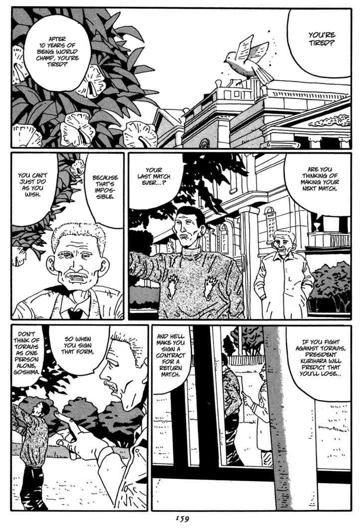 Zero (Matsumoto Taiyo) Chapter 8 - ManhuaZ.net