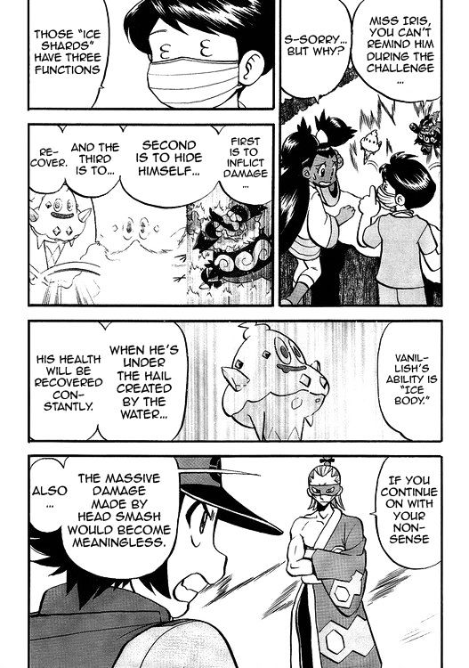 Pocket Monster Special: B-W Hen Chapter 44 - ManhuaZ.net