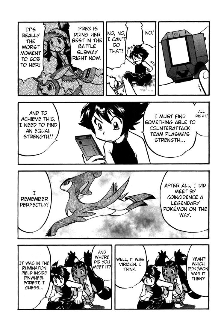 Pocket Monster Special: B-W Hen Chapter 46 - ManhuaZ.net