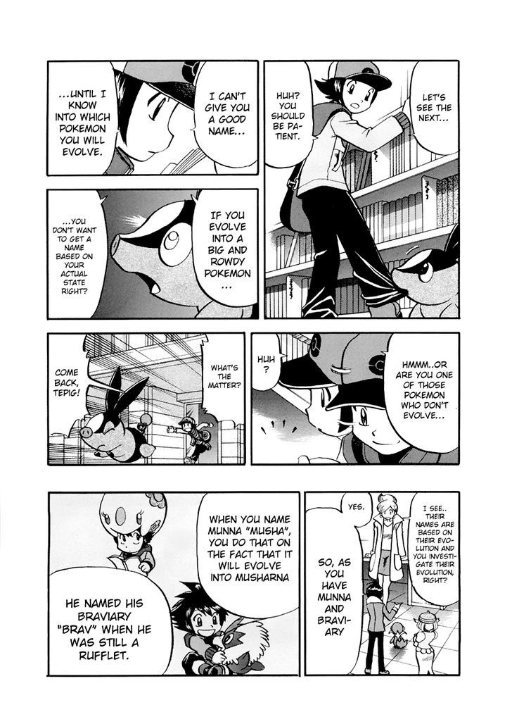 Pocket Monster Special: B-W Hen Chapter 463 - ManhuaZ.net