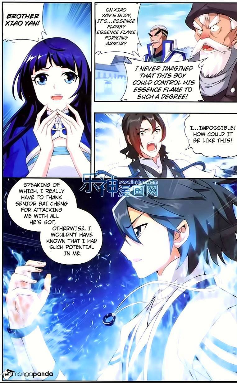 Battle Through The Heavens Chapter 147 - BidManga.com