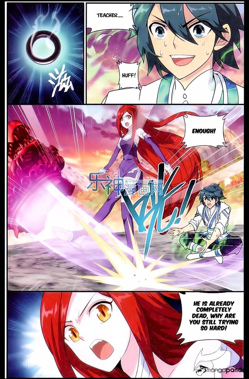 Battle Through The Heavens Chapter 163 - BidManga.com