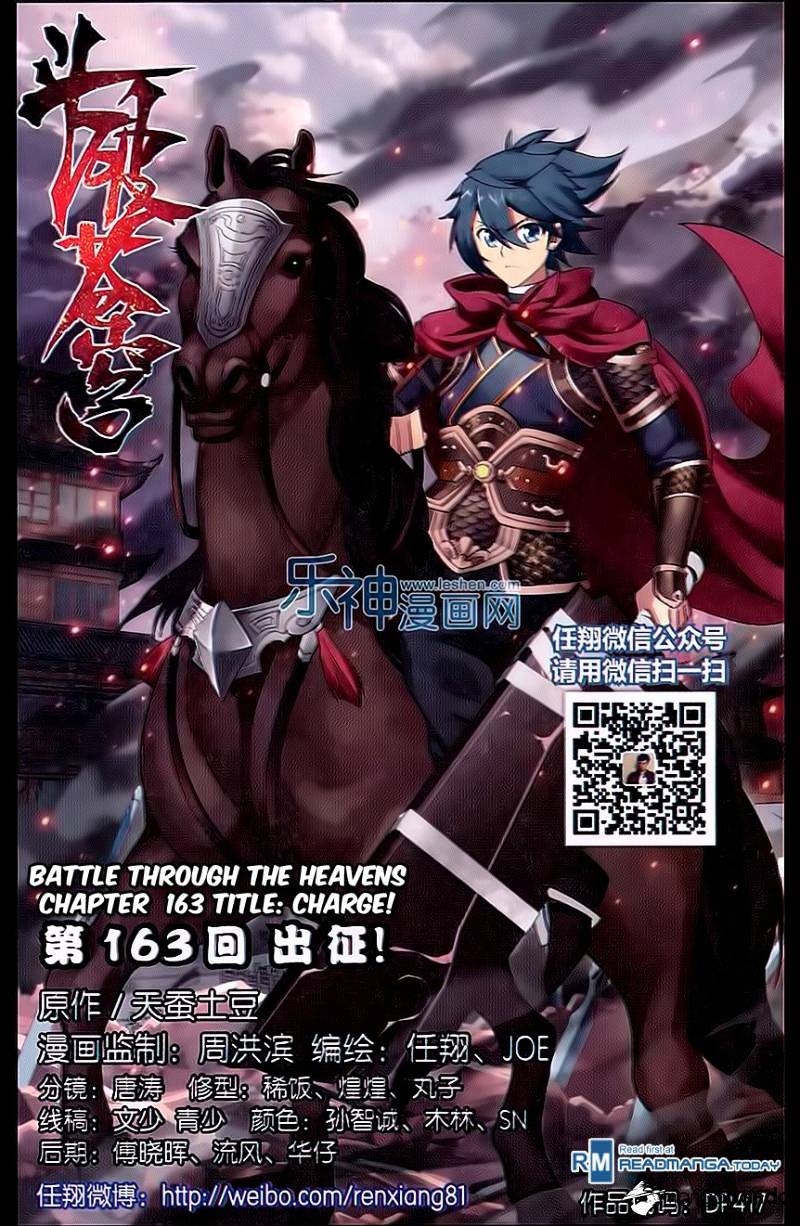 Battle Through The Heavens Chapter 163 - BidManga.com