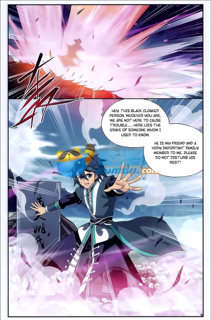 Battle Through The Heavens Chapter 173 - BidManga.com