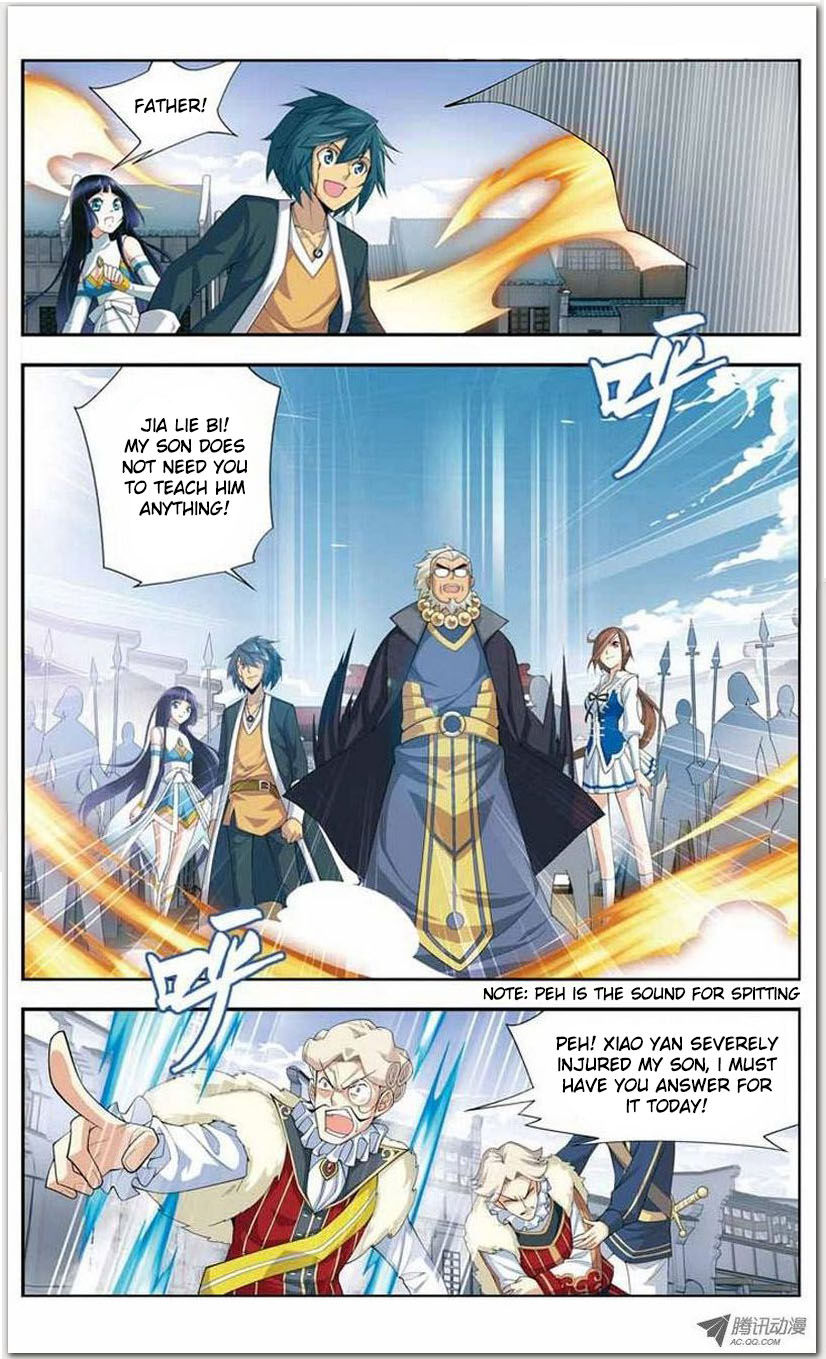 Battle Through The Heavens Chapter 17.1 - BidManga.com