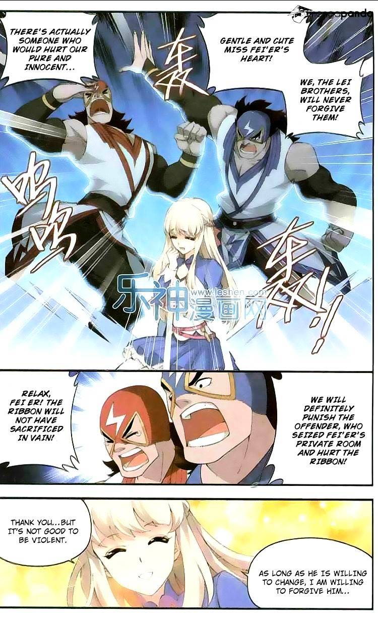 Battle Through The Heavens Chapter 127 - BidManga.com