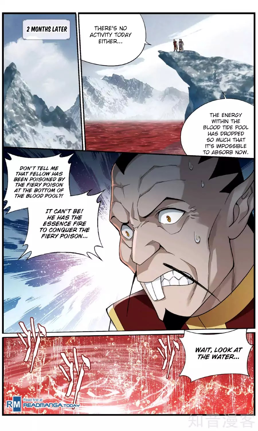 Battle Through The Heavens Chapter 236 - BidManga.com