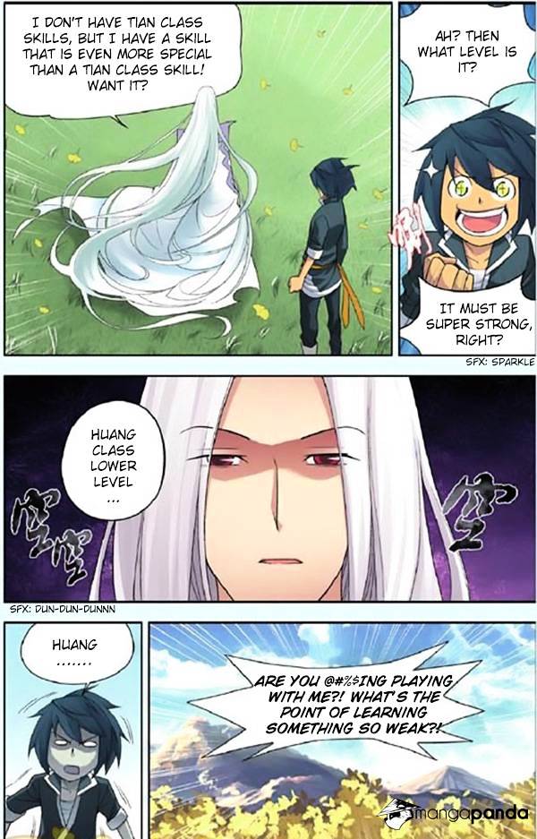 Battle Through The Heavens Chapter 3 - BidManga.com