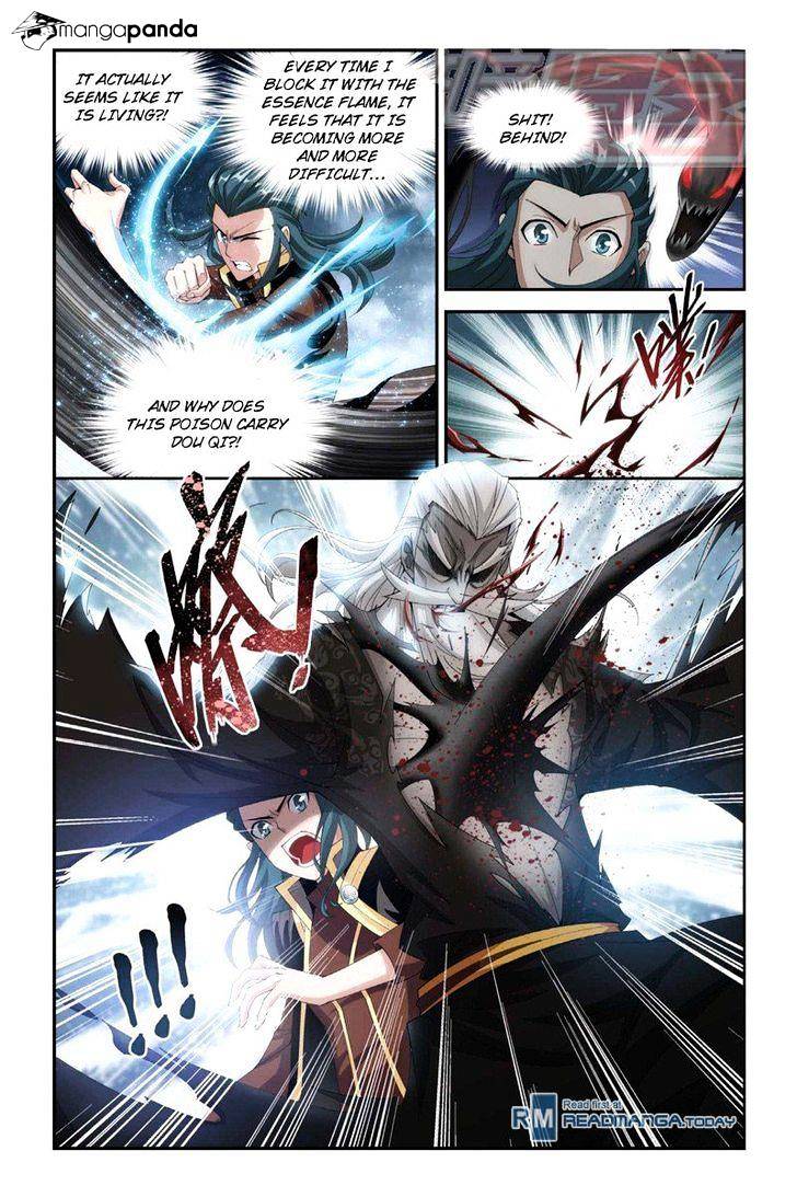 Battle Through The Heavens Chapter 64 - BidManga.com