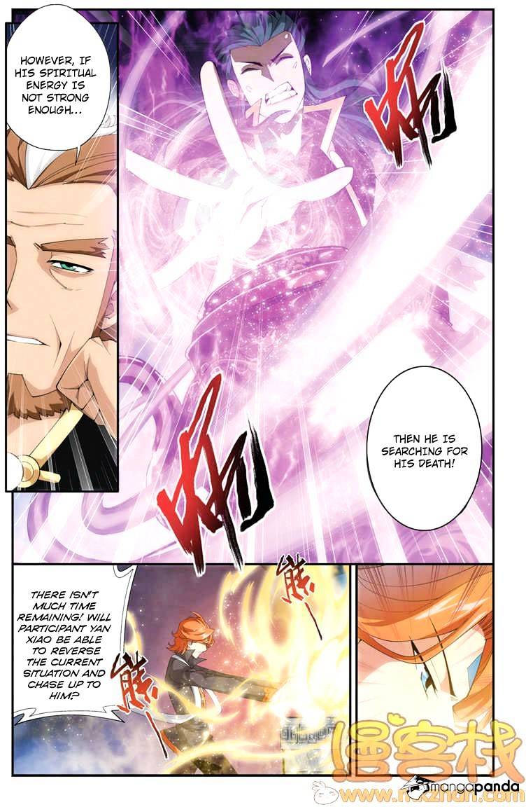 Battle Through The Heavens Chapter 69 - BidManga.com