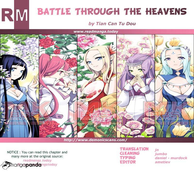 Battle Through The Heavens Chapter 74 - BidManga.com