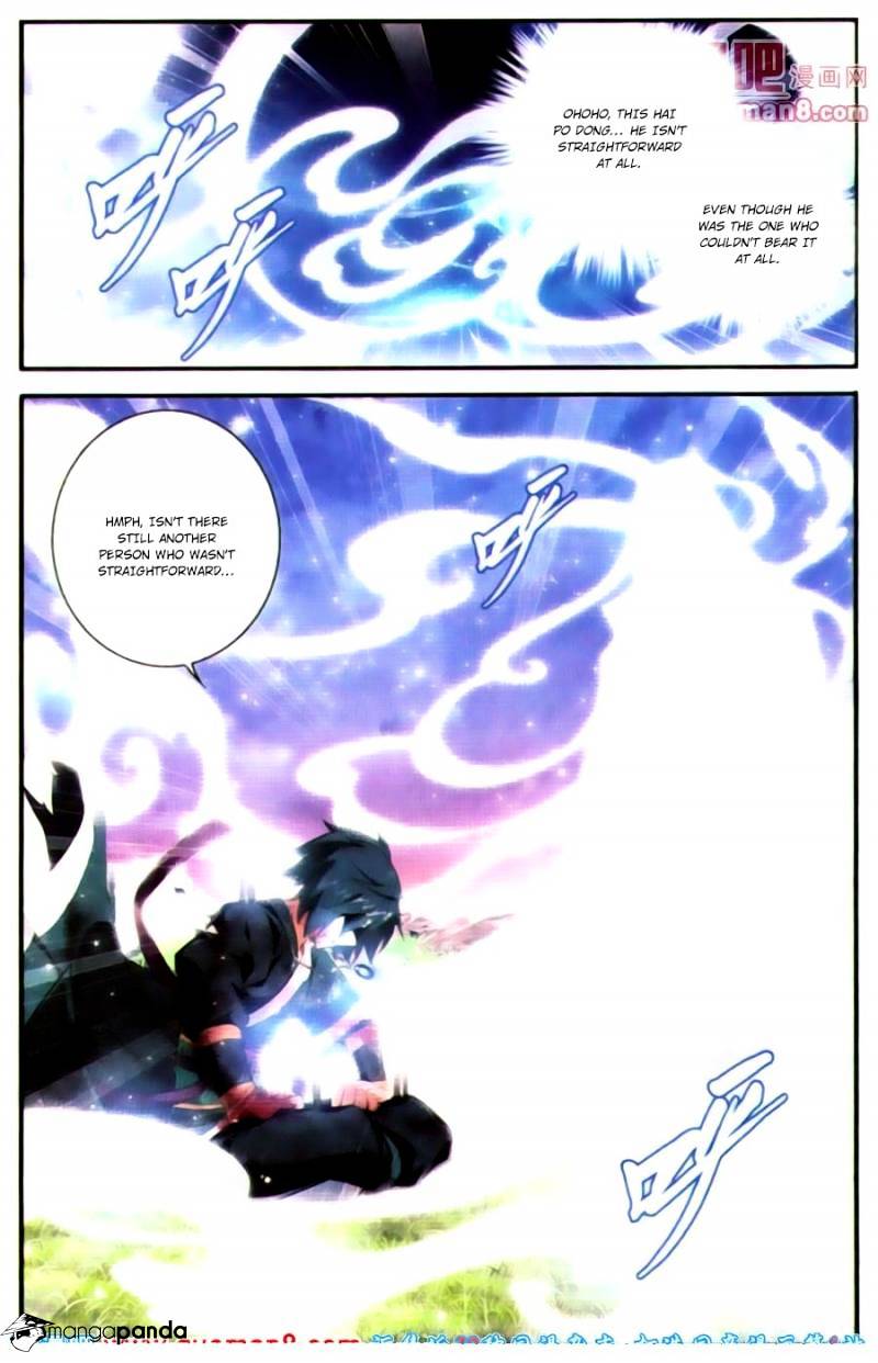 Battle Through The Heavens Chapter 90 - BidManga.com