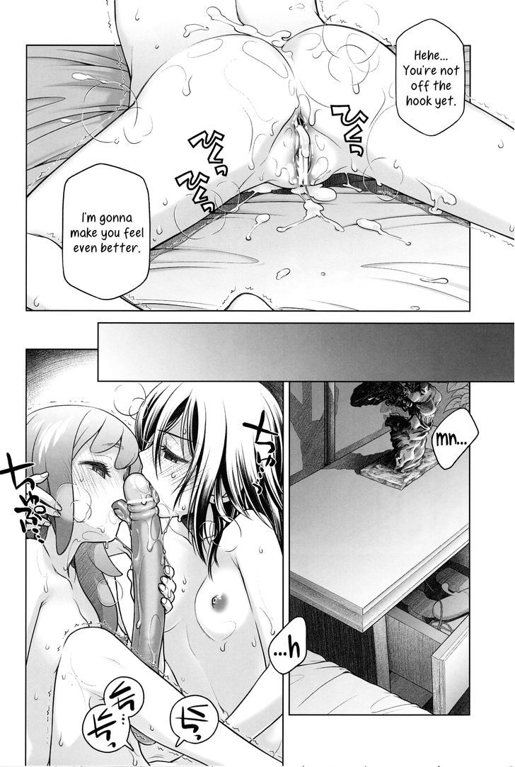 Sorako No Tabi Chapter 0 - ManhuaZ.net