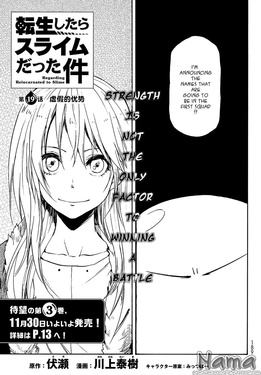 Tensei Shitara Slime Datta Ken Chapter 19 - BidManga.com