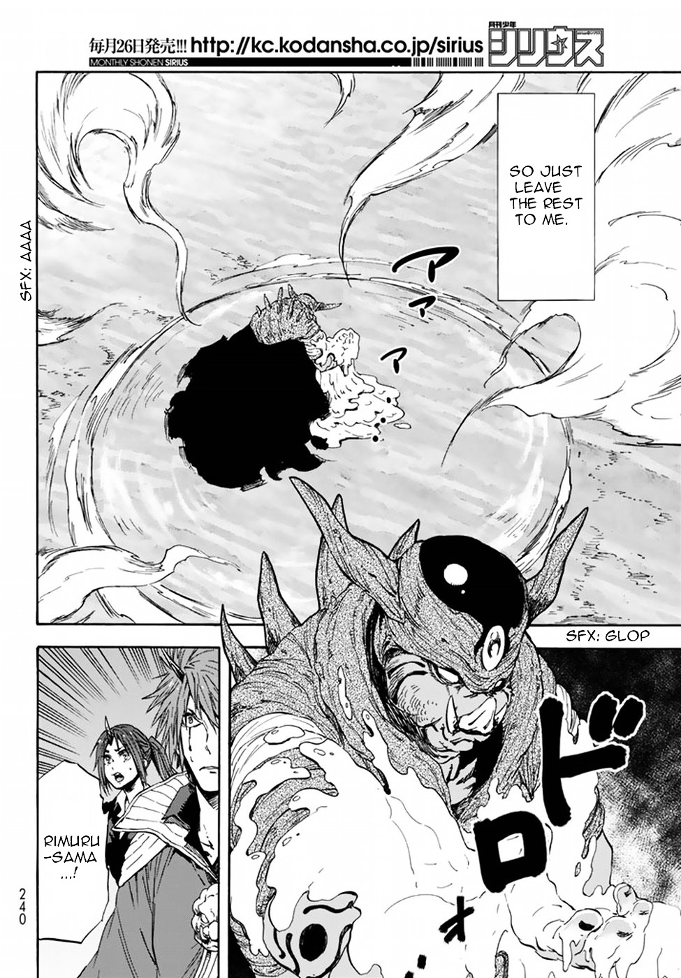 Tensei Shitara Slime Datta Ken Chapter 25 - BidManga.com