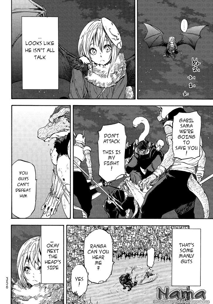 Tensei Shitara Slime Datta Ken Chapter 21 - BidManga.com