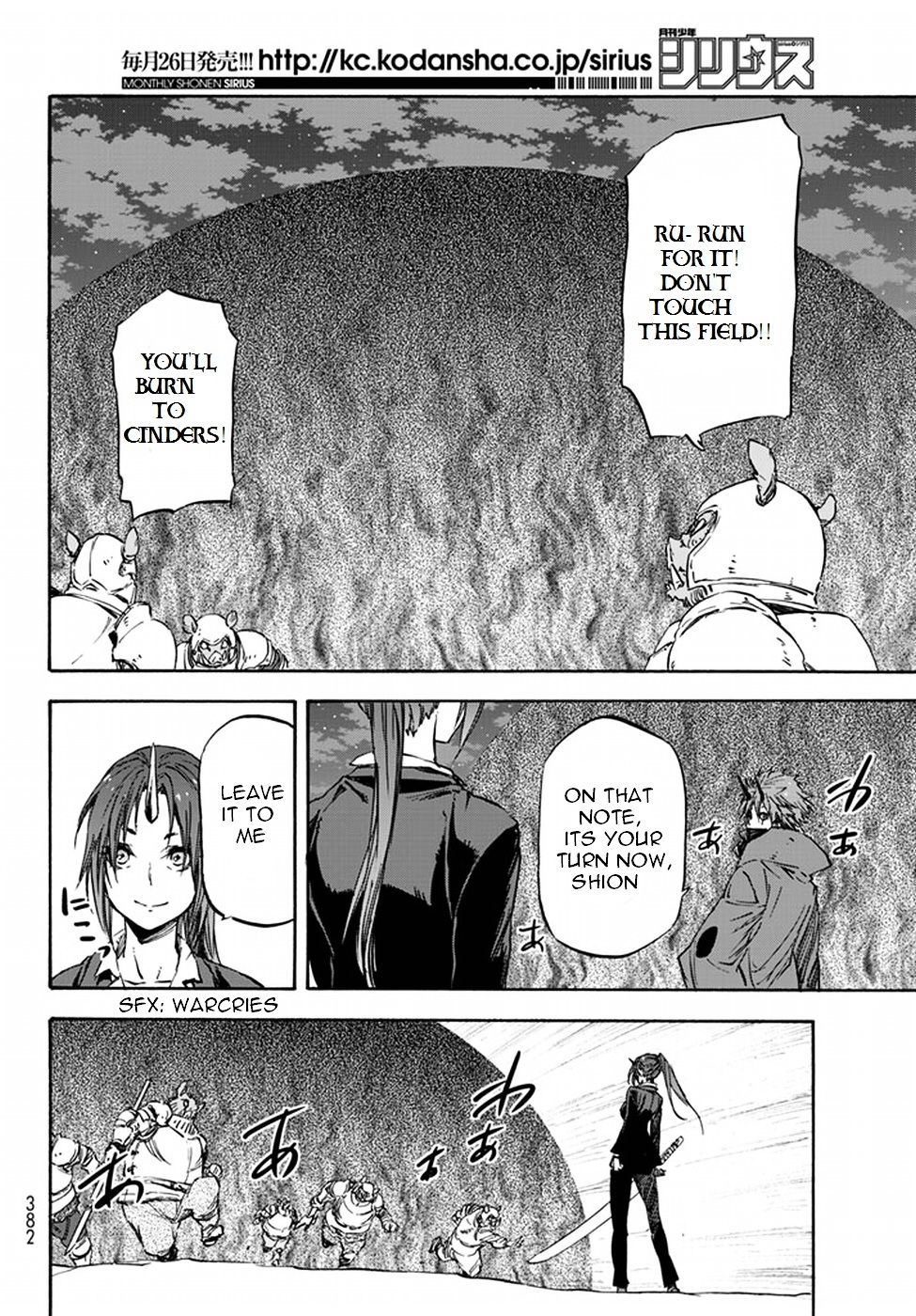 Tensei Shitara Slime Datta Ken Chapter 22 - BidManga.com