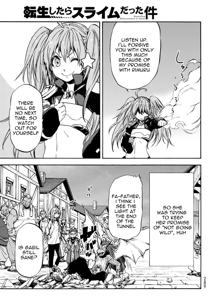 Tensei Shitara Slime Datta Ken Chapter 31 - BidManga.com