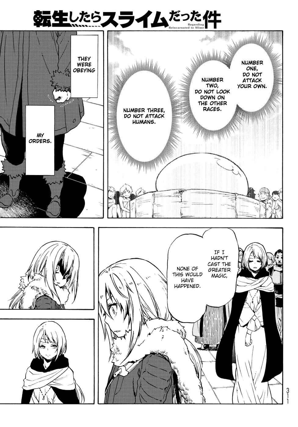 Tensei Shitara Slime Datta Ken Chapter 59 - BidManga.com