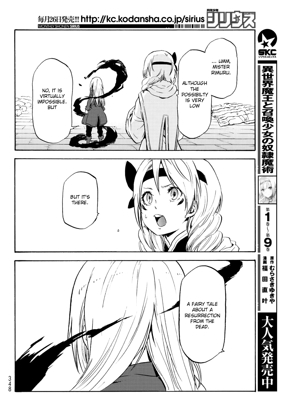 Tensei Shitara Slime Datta Ken Chapter 59 - BidManga.com