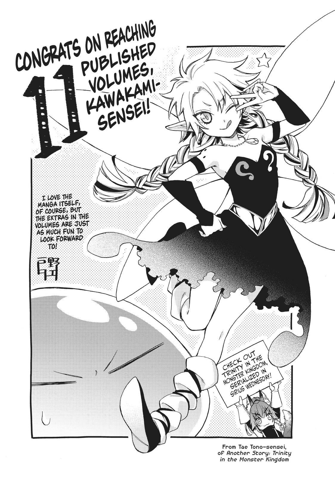 Tensei Shitara Slime Datta Ken Chapter 52.5 - BidManga.com