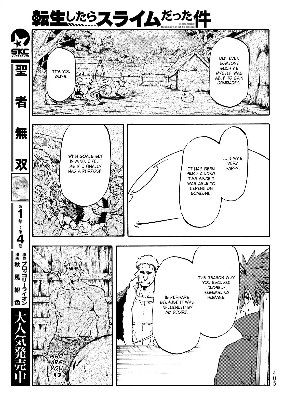 Tensei Shitara Slime Datta Ken Chapter 62 - BidManga.com