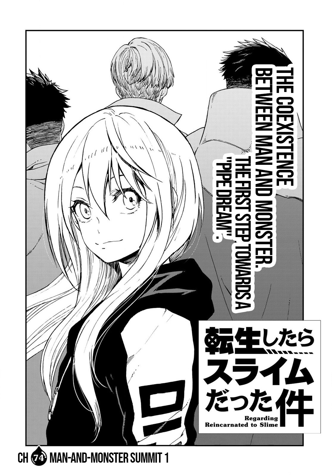 Tensei Shitara Slime Datta Ken Chapter 74 - BidManga.com