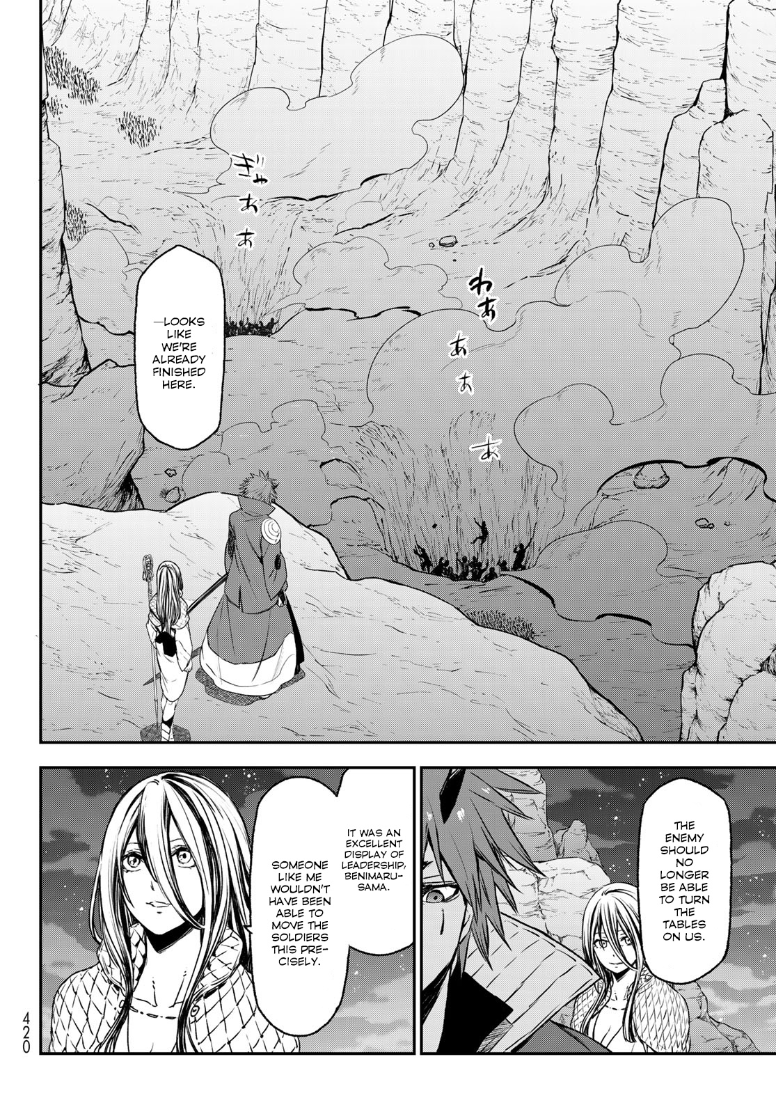 Tensei Shitara Slime Datta Ken Chapter 78 - BidManga.com