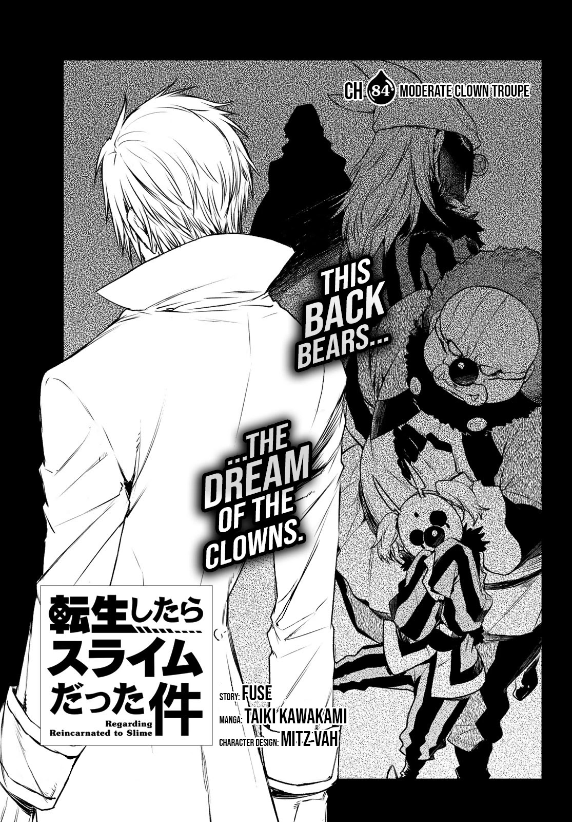 Tensei Shitara Slime Datta Ken Chapter 84 - BidManga.com