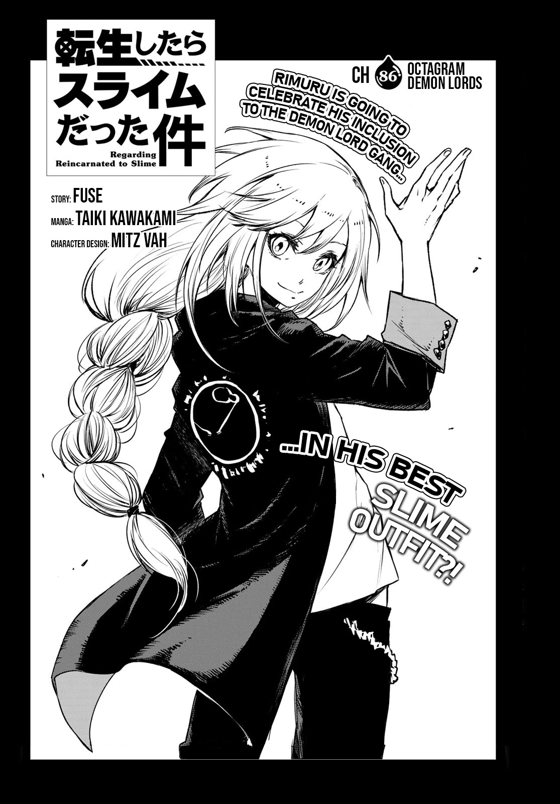 Tensei Shitara Slime Datta Ken Chapter 86 - BidManga.com