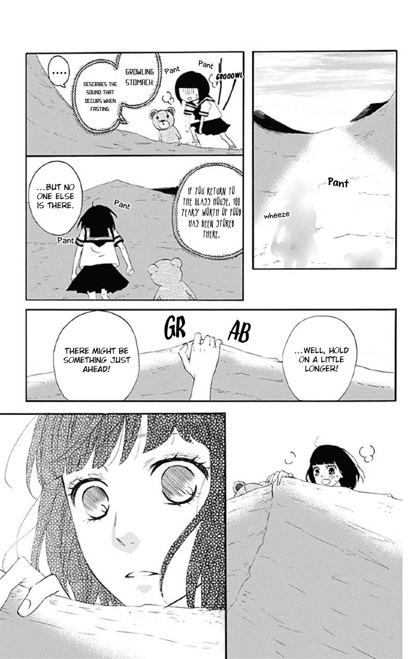 Shoujo, Shoujo, Shoujo Na No Chapter 2 - BidManga.com