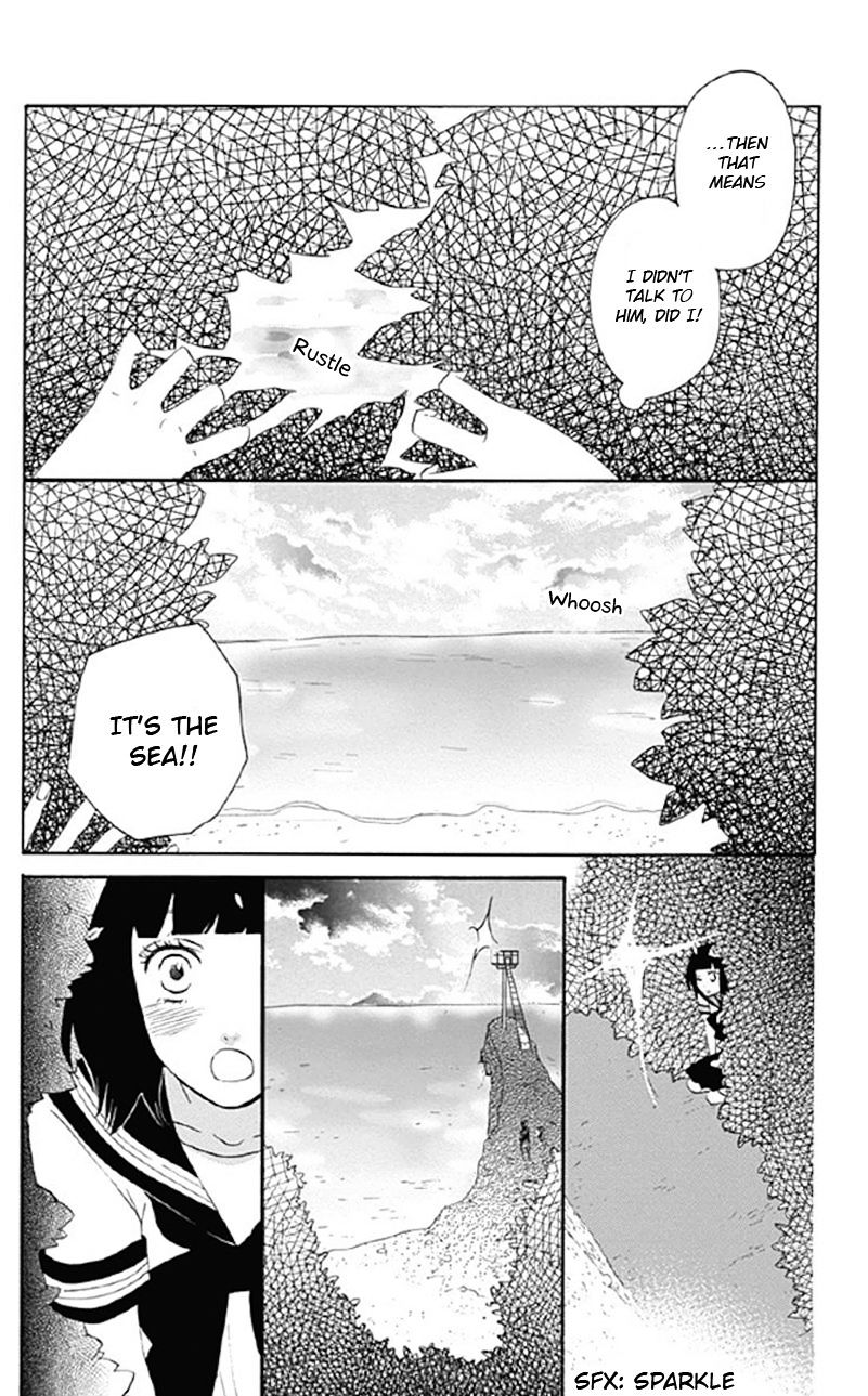 Shoujo, Shoujo, Shoujo Na No Chapter 2 - BidManga.com