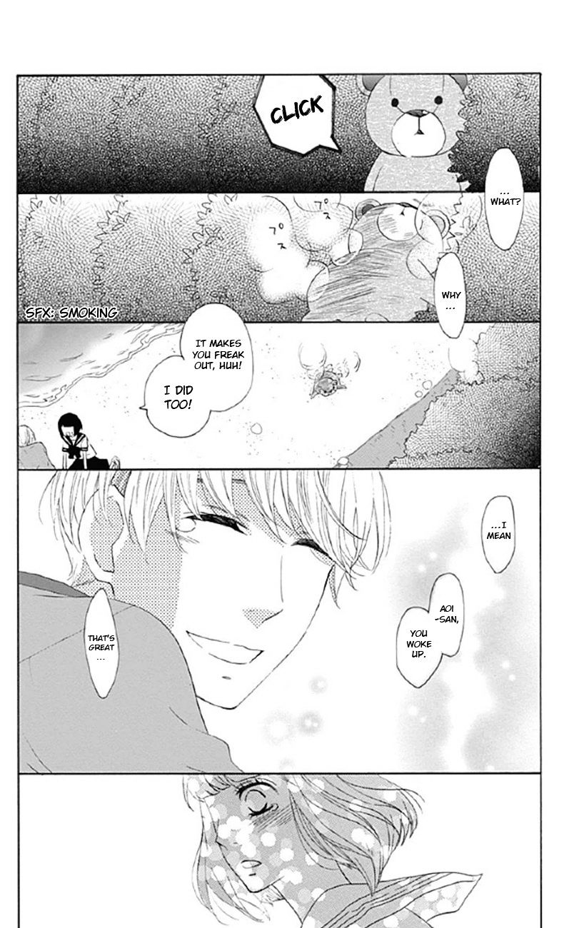 Shoujo, Shoujo, Shoujo Na No Chapter 2 - BidManga.com