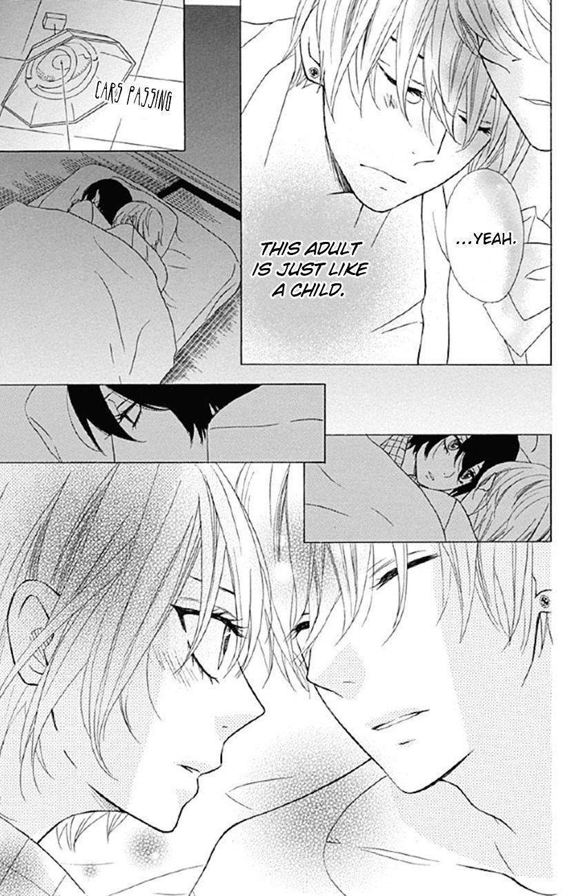 Shoujo, Shoujo, Shoujo Na No Chapter 3 - BidManga.com