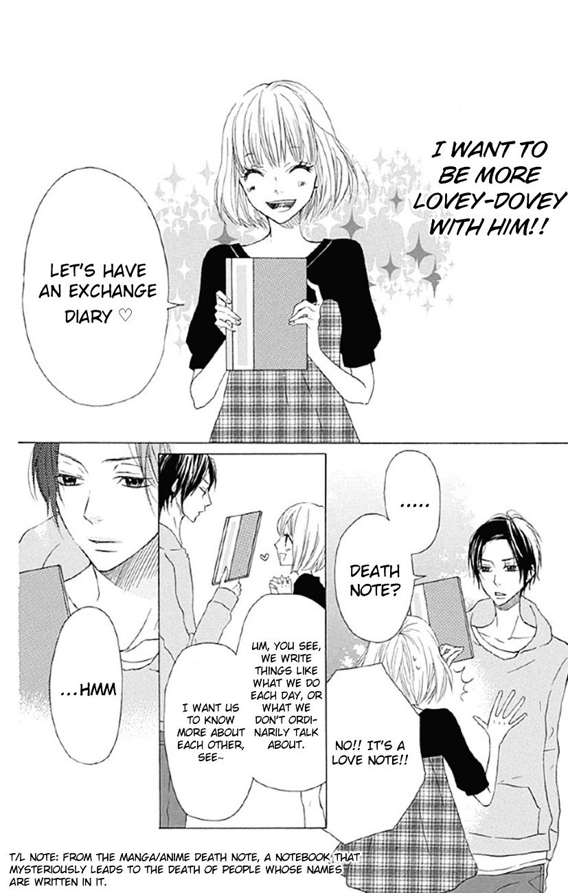 Shoujo, Shoujo, Shoujo Na No Chapter 4 - BidManga.com