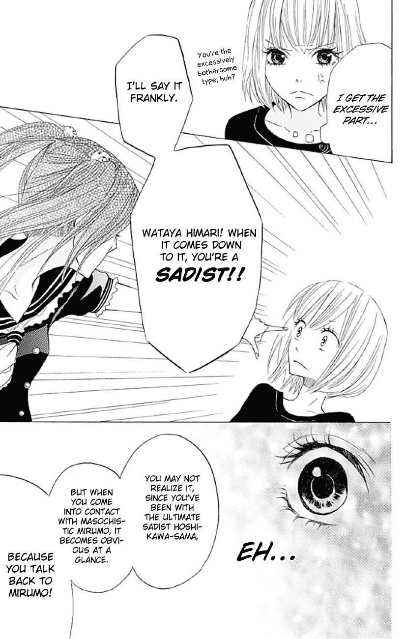 Shoujo, Shoujo, Shoujo Na No Chapter 4 - BidManga.com