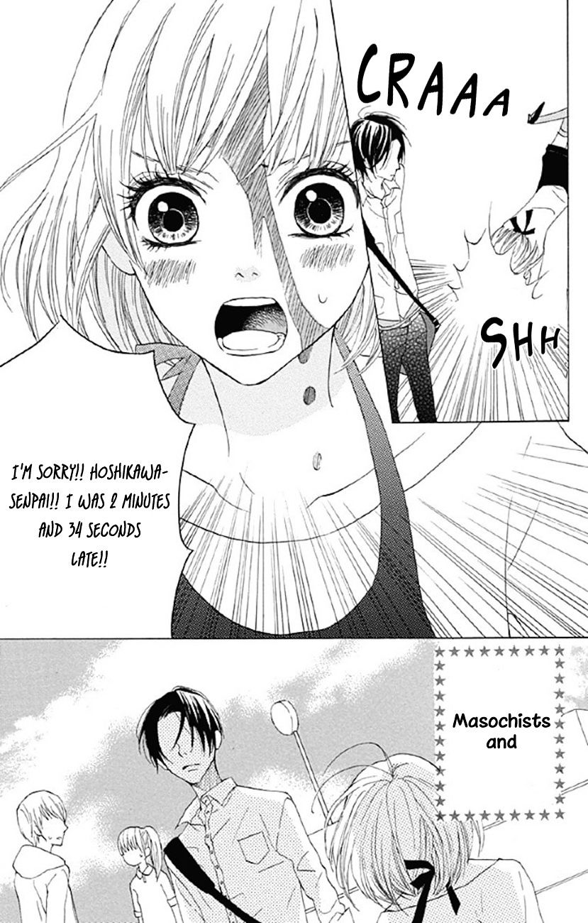 Shoujo, Shoujo, Shoujo Na No Chapter 4 - BidManga.com