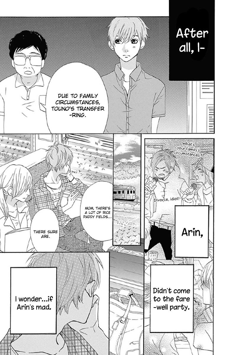 Shoujo, Shoujo, Shoujo Na No Chapter 5 - BidManga.com