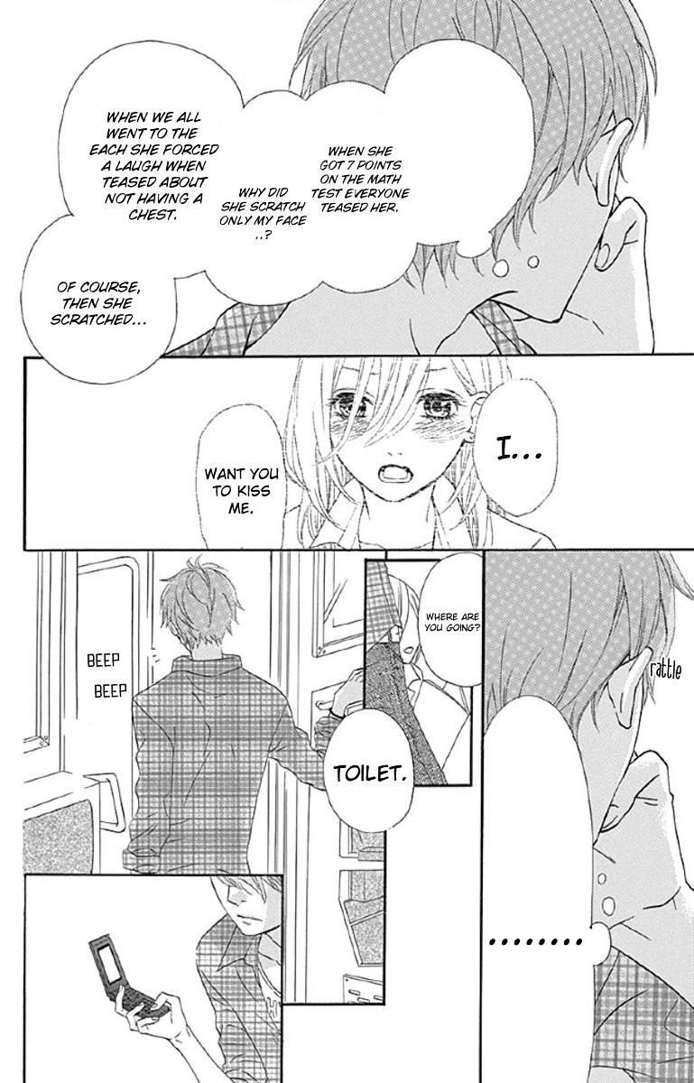 Shoujo, Shoujo, Shoujo Na No Chapter 5 - BidManga.com