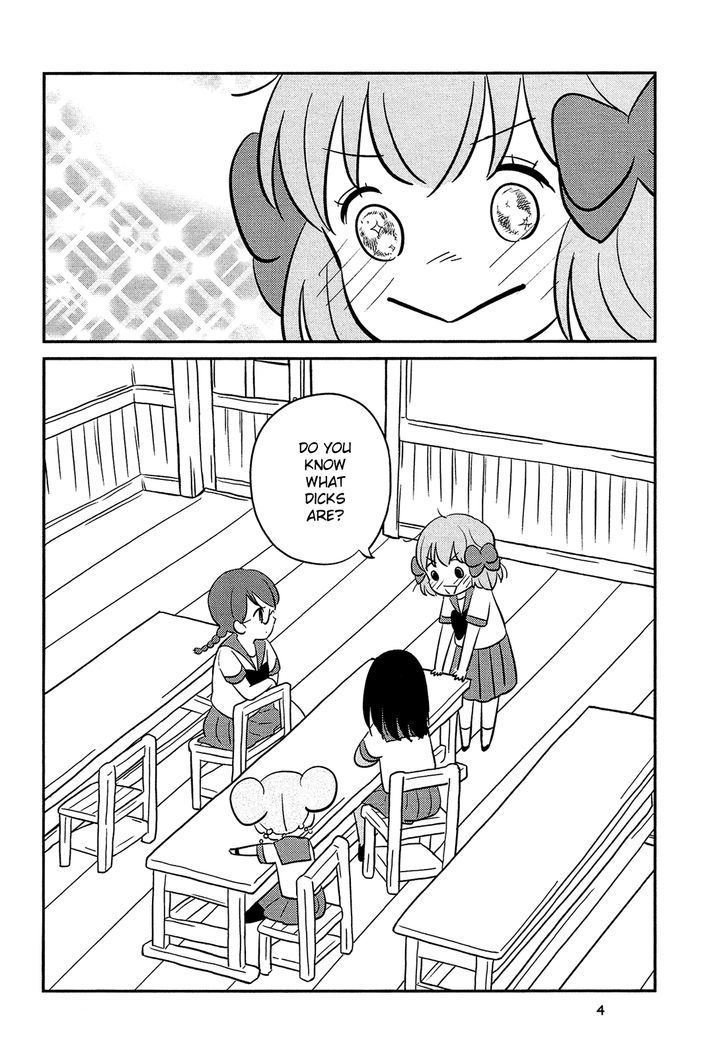 Sakura No Sono (Fumi Fumiko) Chapter 1 - BidManga.com