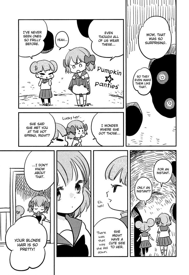 Sakura No Sono (Fumi Fumiko) Chapter 4 - BidManga.com