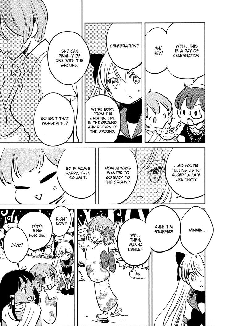 Sakura No Sono (Fumi Fumiko) Chapter 5 - BidManga.com